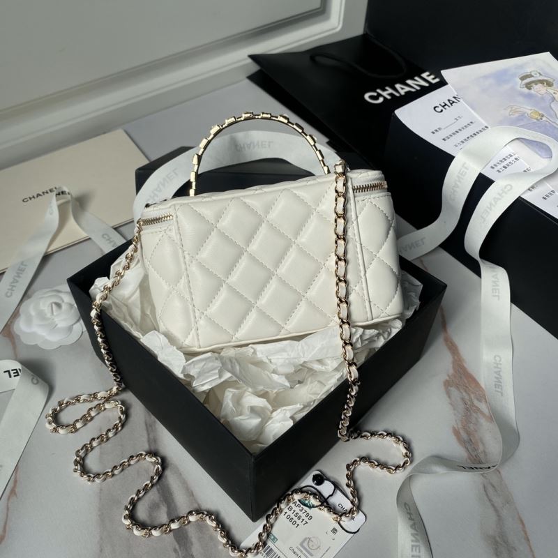 Chanel Cosmetic Bags